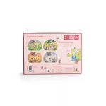 Moulin Roty - A nagy család - Évszakok puzzle - kirakó (4x12 db-os)
